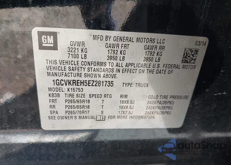 2014 Chevrolet Silverado 1500 1Lt из США, поврежденный, VIN 1GCVKREH5EZ281735